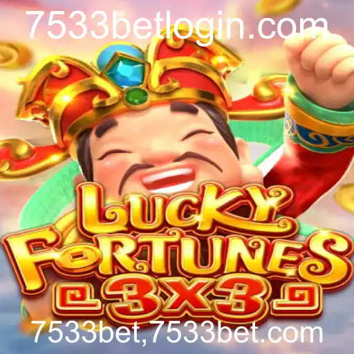 Desvendando o Jogo 'LUCKYFORTUNES3x3': Regras e Estratégias